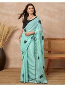 Turquoise color option