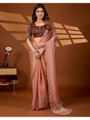 Pink color option, Currently selected