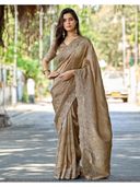Beige color option