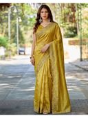 Yellow color option, Currently selected