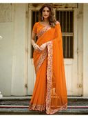Orange color option