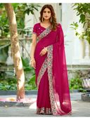 Pink color option