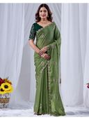Green color option
