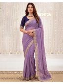 Lavender color option