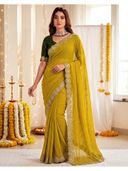 Mustard color option