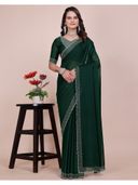 Green color option, Currently selected