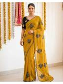 Mustard color option, Currently selected