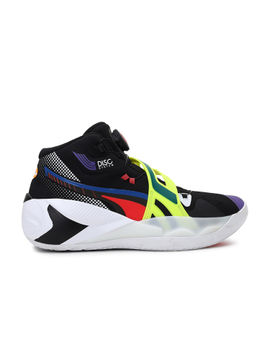 puma dis