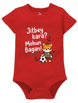 Zeezeezoo - Jitbey Kara Mohun Bagun Printed Cotton Onesie
