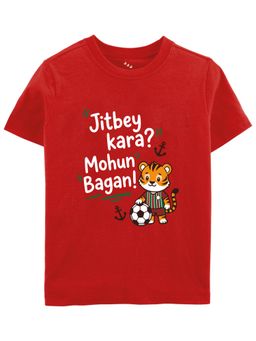 Zeezeezoo - Jitbey Kara Mohun Bagun Printed Cotton T-Shirt