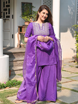 Urbanstree - Tara Suit Set (Set of 3)