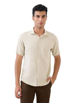 Park Avenue - Slim Fit Solid Medium Fawn Shirt