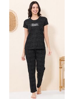 Quira - Black Printed Regular T-Shirt and Pyjama