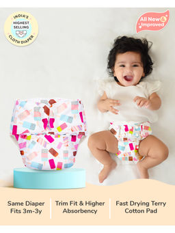 Superbottoms - Unisex Basic Cloth Diaper with Pad (0-3 Months)