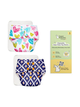 Superbottoms - Unisex Basic Cloth Diaper with Pad and Diaper Sheet (0-3 Months)