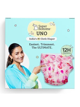 Superbottoms - Unisex UNO Cloth Diaper and Pad with Booster (0-3 Months)