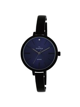 PA Maxima - Attivo Analog Watch for Women in Navy Blue Dial Color