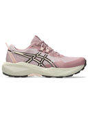 Pink color option, Sold out