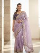 Lavender color option