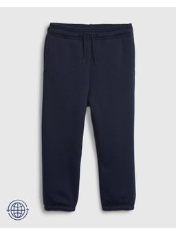 GAP - Boys Navy Blue Knitted Solid Joggers