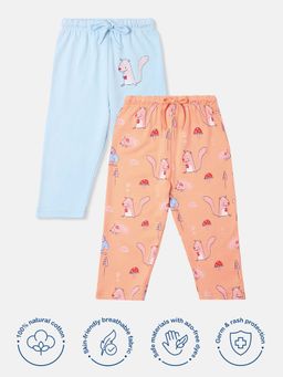 Nautinati - Infant Multi-Color Cotton Printed Trackpant (Pack of 2)