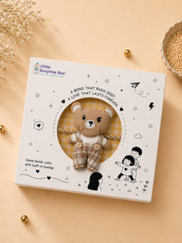 Little Surprise Box - Girls Brown Minimal Kids Rakhi