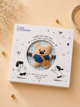 Little Surprise Box - Girls Beige Minimal Kids Rakhi