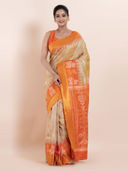 Beige color option, Sold out, Currently selected