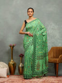 Green color option, Sold out