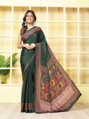 Green color option, Sold out
