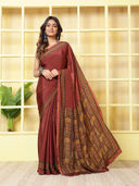 Rust color option, Sold out, Currently selected