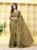 Green color option, Sold out, Currently selected
