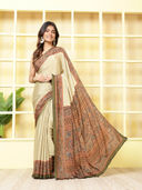 Green color option, Sold out