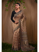 Brown color option, Sold out, Currently selected