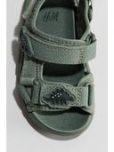 Green color option, Sold out