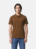 Brown color option, Sold out
