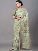 Green color option, Sold out