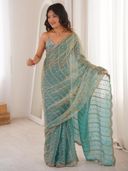 Blue color option, Sold out