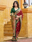 Maroon color option, Currently selected