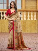 Beige color option, Currently selected