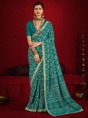 Teal color option, Currently selected