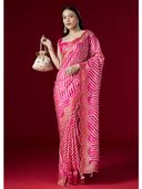 Pink color option, Sold out