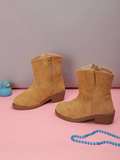Beige Zipper Casual Boots for Kids