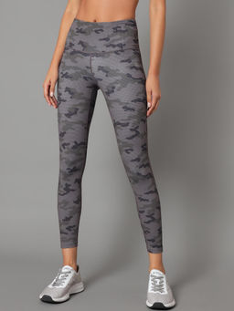 CULT - Absolute Fit Women Camo Leggings