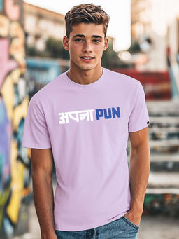 Bewakoof - Men's Purple Apna Pun Typography T-shirt