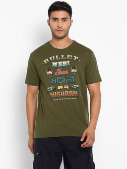 Royal Enfield - Bullet Meri Jaan T-Shirt