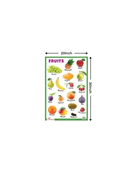 Pegasus - Fruits Thick Laminated Primary Chart