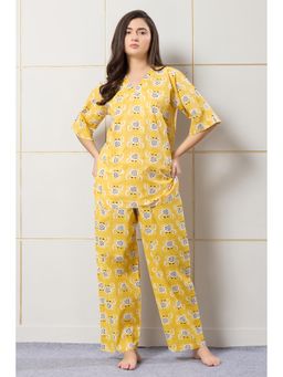PIU - Womens Night Co-Ord Set Yellow