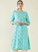 Turquoise color option, Sold out