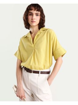 RAREISM - Yellow Cotton Boxy Fit Top